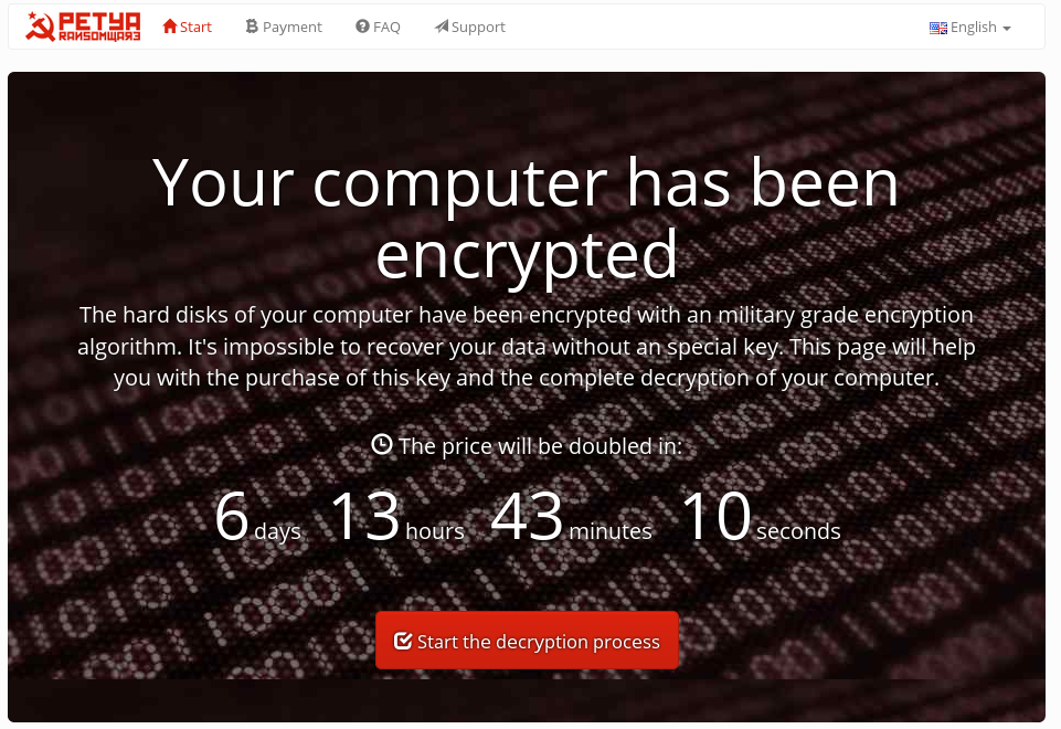 Petya - Ransom Site