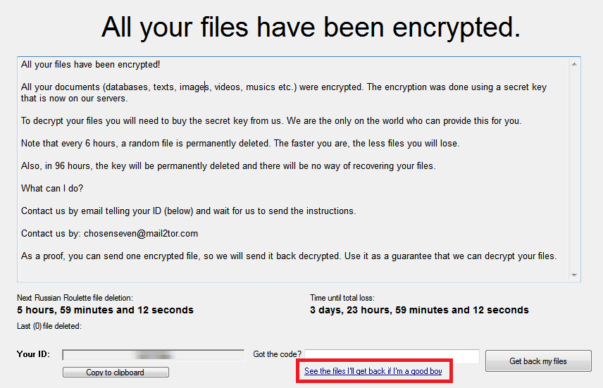 The Rise of Low Quality Ransomware